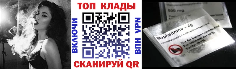 Где можно купить наркотики Олёкминск Канабис  Альфа ПВП  ГАШИШ  Кокаин 