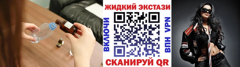 БУТИРАТ бутандиол  Олёкминск 