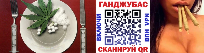 цена   Олёкминск  MEGA вход  Canna-Cookies конопля 