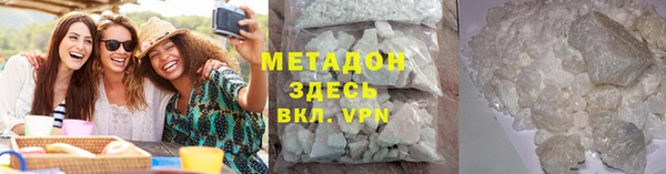 гашик Балахна