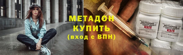 гашик Балахна