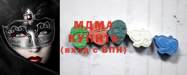 гашик Балахна
