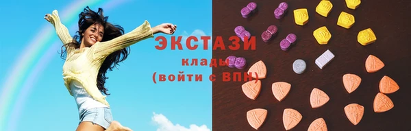 гашик Балахна