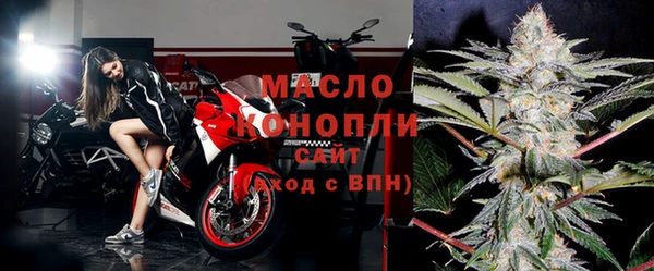 гашик Балахна